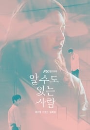 Nonton Someone You May Know (2017) Sub Indo