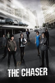 The Chaser (2012)