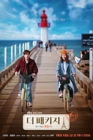 Nonton The Package (2017) Sub Indo