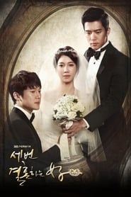 Nonton The Woman Who Married Three Times (2013) Sub Indo