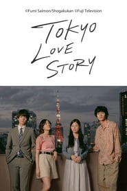 Nonton Tokyo Love Story (2020) Sub Indo