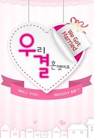 Nonton We Got Married (2008) Sub Indo