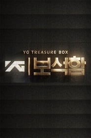 Nonton YG Treasure Box (2018) Sub Indo