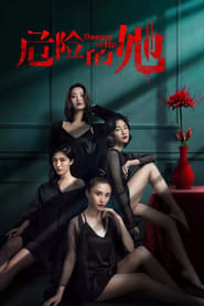 Nonton Danger of Her (2020) Sub Indo