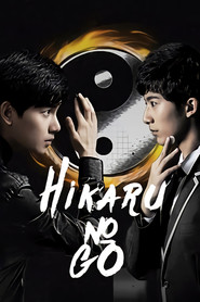 Nonton Hikaru no Go (2020) Sub Indo