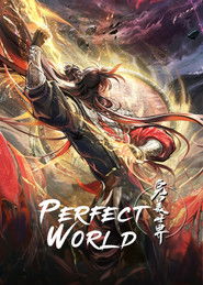 Perfect World (2021)