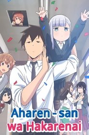 Nonton Aharen-san wa Hakarenai (2022) Sub Indo