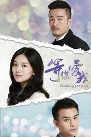 Nonton Waiting for You (2015) Sub Indo