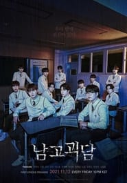 Nonton The Mysterious Class (2021) Sub Indo