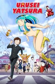 Nonton Urusei Yatsura (2022) Sub Indo