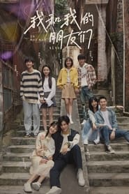 Nonton Me and My Friends (2024) Sub Indo