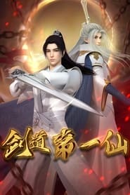 Nonton Supreme Sword God (2022) Sub Indo