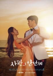 Nonton Love Andante (2024) Sub Indo