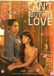 Can’t Buy Me Love (2023)