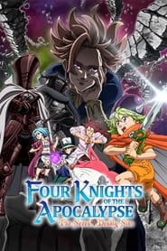 The Seven Deadly Sins: Four Knights of the Apocalypse (2023)