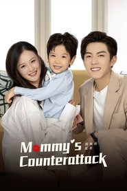 Mommy’s Counterattack (2023)