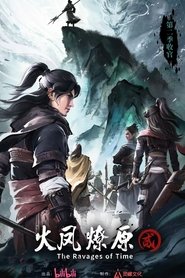 Nonton The Ravages of Time (2023) Sub Indo