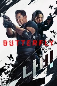 Nonton Butterfly (2025) Sub Indo