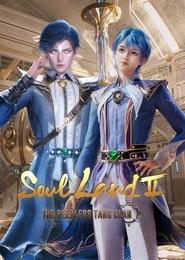 Nonton Soul Land 2: The Peerless Tang Clan (2023) Sub Indo
