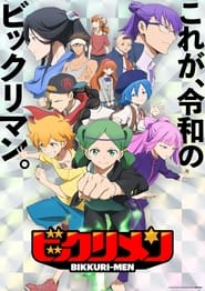 Nonton Bikkurimen (2023) Sub Indo