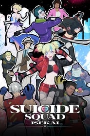 Nonton Suicide Squad Isekai (2024) Sub Indo