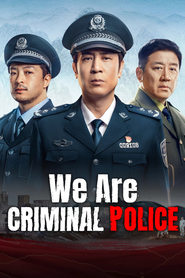 We Are Criminal Police (2024)