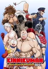 Nonton Kinnikuman Perfect Origin Arc (2024) Sub Indo