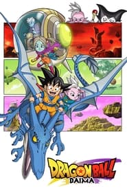 Nonton Dragon Ball DAIMA (2024) Sub Indo