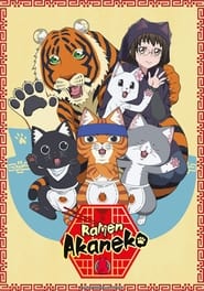 Nonton Ramen Akaneko (2024) Sub Indo