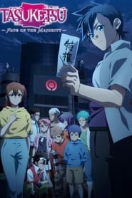 Nonton TASUKETSU -Fate of the Majority- (2024) Sub Indo