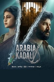 Nonton Arabia Kadali (2025) Sub Indo