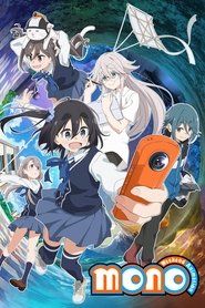 Nonton mono (2025) Sub Indo
