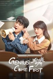 Nonton Genius Comes First ‎ (2024) Sub Indo