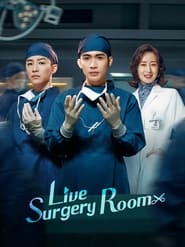 Live Surgery Room (2024)