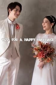 Nonton 1122: For a Happy Marriage (2024) Sub Indo