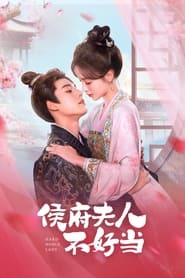 Nonton Hard Noble Lady (2024) Sub Indo