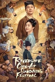 Nonton Riverside Code at Qingming Festival (2024) Sub Indo