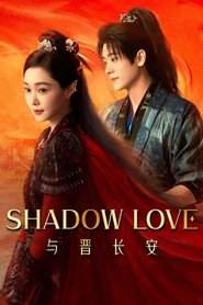 Nonton Shadow Love (2025) Sub Indo