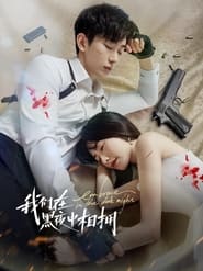 Nonton Embrace in the Dark Night (2024) Sub Indo