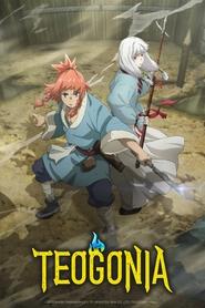 Nonton Teogonia (2025) Sub Indo