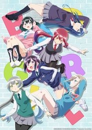 Nonton Bad Girl (2025) Sub Indo