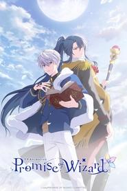 Nonton Promise of Wizard (2025) Sub Indo