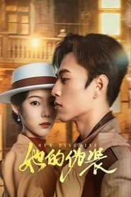 Nonton Her Disguise (2024) Sub Indo