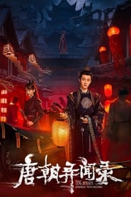 Nonton Tang Dynasty Unusual News Record (2024) Sub Indo