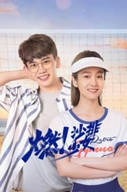 Nonton Go! Beach Volleyball Girls (2024) Sub Indo