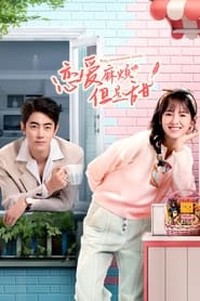 Nonton My Troublesome Honey (2024) Sub Indo