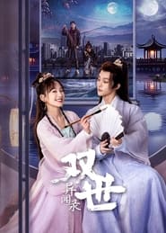 Nonton Princess Across Time (2024) Sub Indo