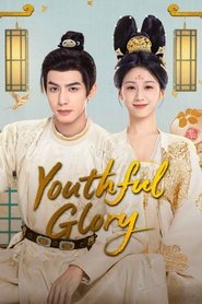 Youthful Glory (2025)