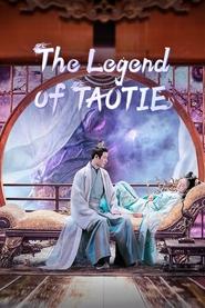 The Legend of TAOTIE (2024)