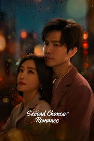 Second Chance Romance (2025)